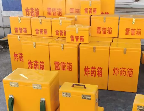 黟县炸药箱雷管箱具体有什么用处？