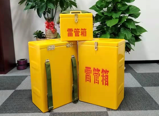 黟县矿山爆破用的炸药箱雷管箱，你了解多少？