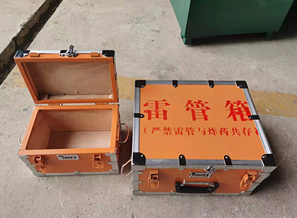 黟县不同材质的雷管箱性能上有什么区别？