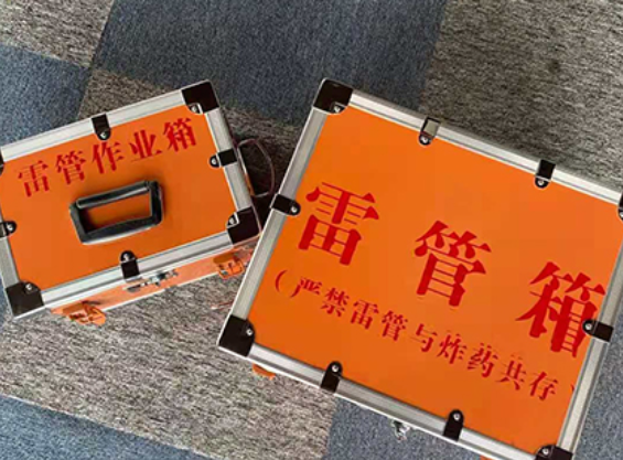 黟县雷管箱材质与规格技术规范