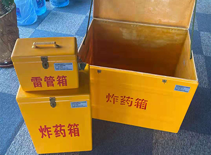 黟县雷管箱外观设计的功能性与行业应用趋势